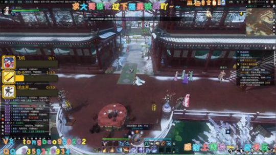 【瞳宝】主线支线探索奇遇荒岛~ 2020-02-28 21点场