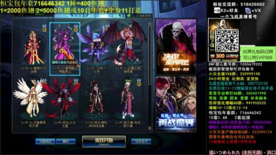 木叶: 好想快点三觉 今天打造个零基础号 2020-02-29 00点场