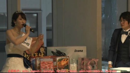 日本已婚职业玩家最强决定战 2020-02-29 16点场