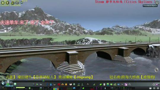 满满气质的天际线 不出门看直播，真香 2020-02-22 14点场