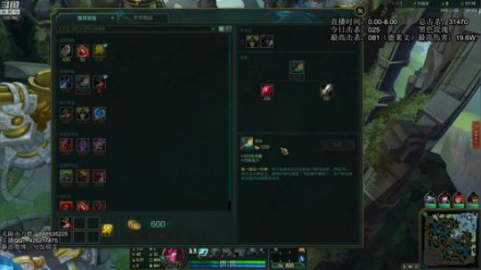 无限火力 一夜五百杀 ：） 2020-02-29 00点场