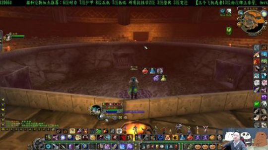 专业猎人主播-说出你的问题 2020-02-29 18点场