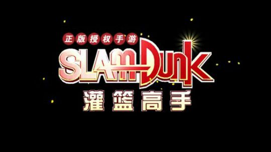 夜老师的篮球课堂 2020-02-28 22点场