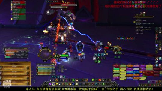 新手向 沉迷幻象 马上3月 2020-02-29 21点场