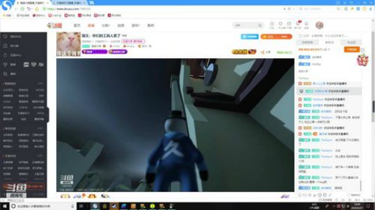 猫久：你们的工具人累了 2020-02-27 18点场