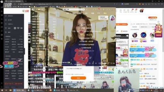 爱喝百事可乐D周星星发布了一个斗鱼视频2020-03-01