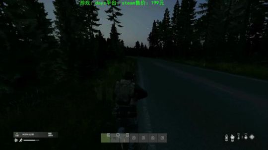 dayz今天也是值得过的一天 2020-02-29 20点场