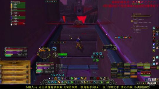 新手向 沉迷幻象 马上3月 2020-02-29 23点场