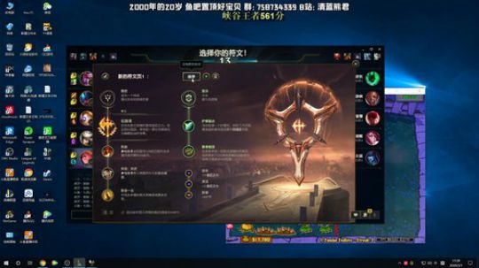 熊王：日炎加强了！！春天来啦 2020-03-01 16点场