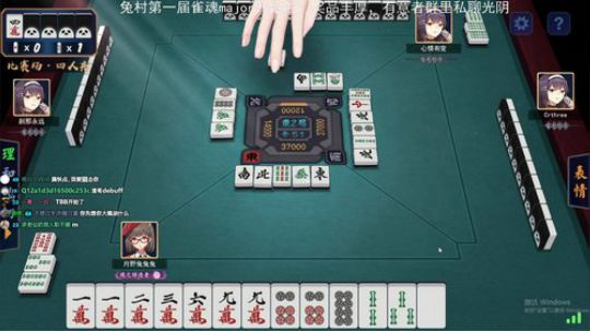 奖励自己一把红宝石不过分吧~~ 2020-03-01 00点场