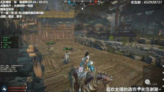 Atlantis战斧：今晚资源战~ 2020-02-28 22点场
