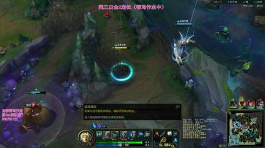 泠月：电四王者高分辅助教学 2020-02-27 00点场