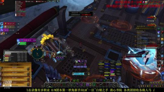 新手向 沉迷幻象 马上3月 2020-02-29 01点场