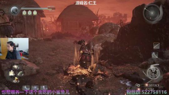 阿中：温心地狱 挑战自我 仁王 2020-03-01 13点场