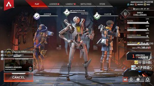 【私は精神小伙】中国加油！ 2020-02-26 20点场