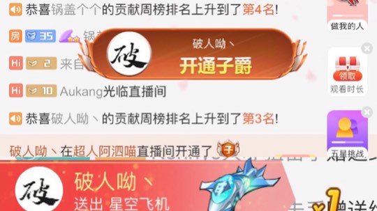 总之岁月漫长，然而值得期待