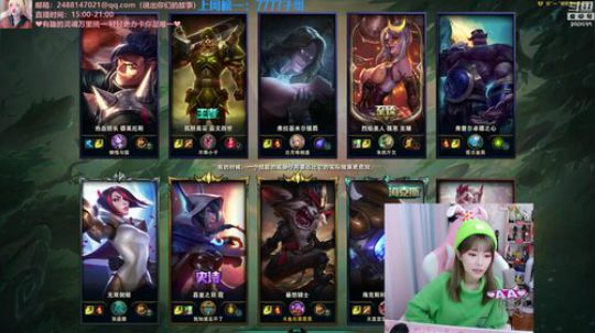 藤一的小幸运发布了一个斗鱼视频2020-03-01