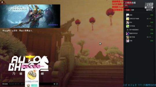 星国直播 219703 2020-03-01 02点场