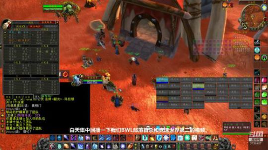 今晚7点45分，竞速训练：BBMM 2020-02-29 19点场