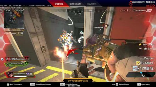 【私は精神小伙】中国加油！ 2020-02-27 17点场