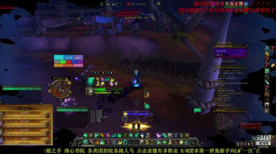 新手向 沉迷幻象 马上3月 2020-02-28 17点场