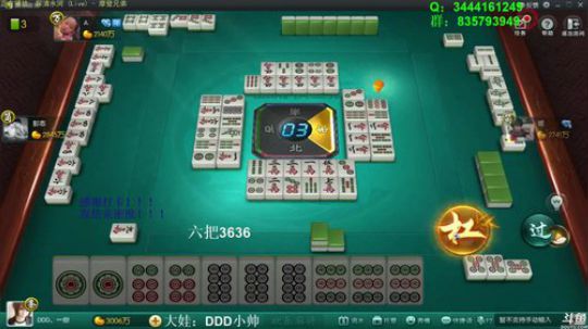 巨人13725发布了一个斗鱼视频2020-03-01