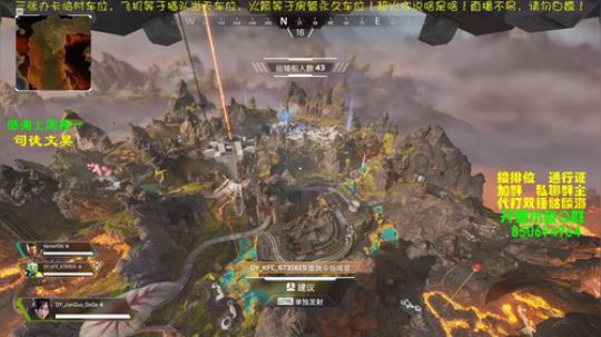 【坚果】好吧！我是白给王！ 2020-02-29 14点场