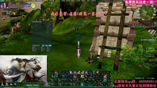 做个常驻融天岭的男人 2020-02-25 19点场