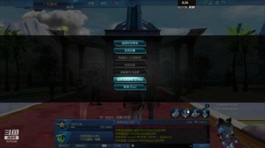 枪神纪逆战 2020-02-26 07点场