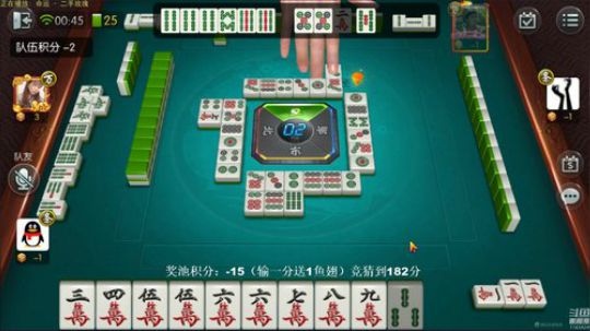 August丶21th发布了一个斗鱼视频2020-03-01