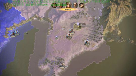 破局三顾公孙康无读档哦！！！ 2020-02-29 23点场