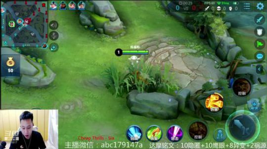 国服达摩，骚操作，实力带粉!!! 2020-03-01 08点场