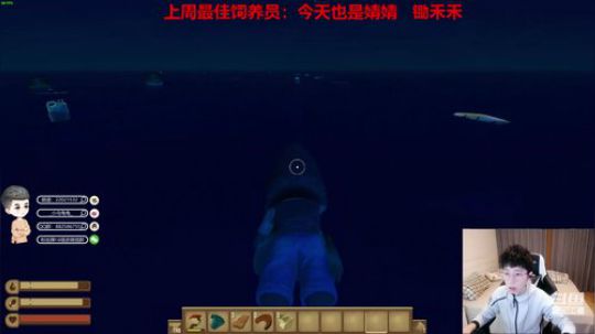 每天的开心从这里开始 2020-03-01 19点场
