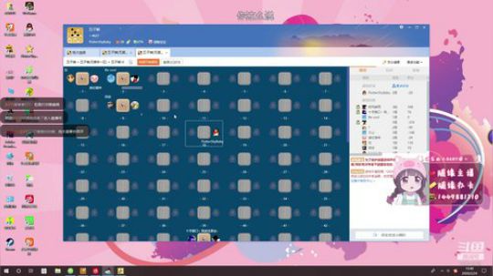 今天又吃成长快乐了，要天天开心哦 2020-02-24 15点场