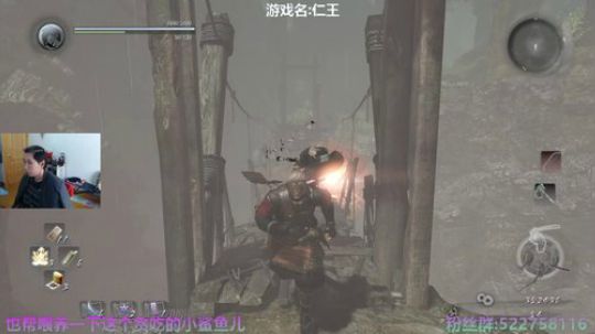阿中：温心地狱 挑战自我 仁王 2020-03-01 15点场