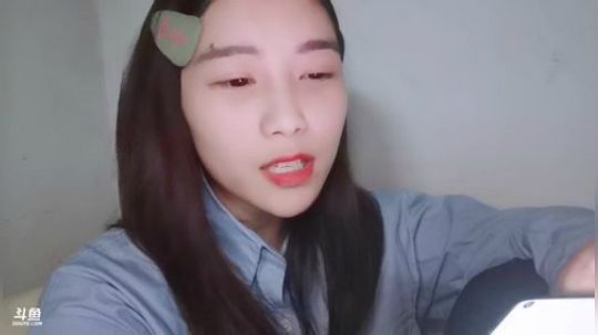 肖淑洁生命中的光和盐发布了一个斗鱼视频2020-03-01
