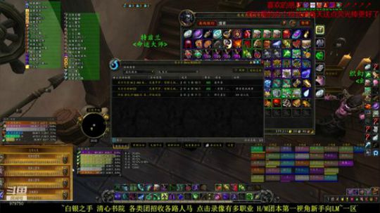 新手向 沉迷幻象 马上3月 2020-02-28 19点场