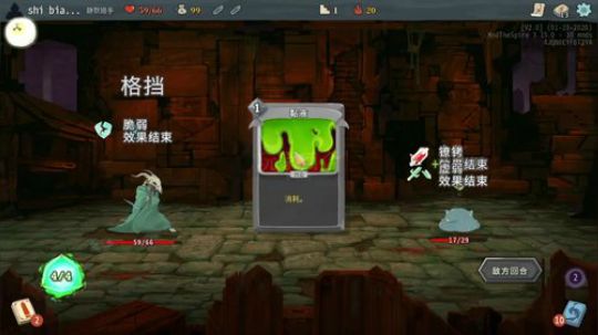 三月啦 我们的目标是！ 2020-03-01 02点场