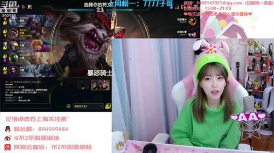 黑板君爱喝酸奶发布了一个斗鱼视频2020-03-01