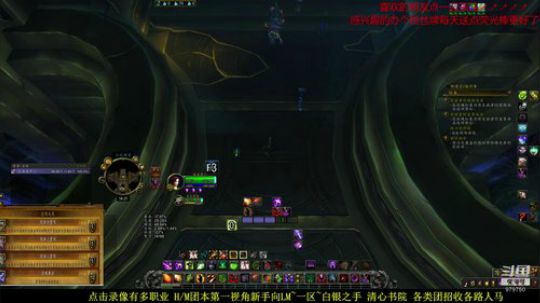 新手向 沉迷幻象 马上3月 2020-02-29 13点场