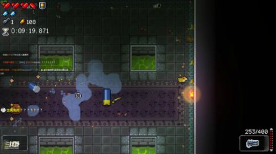 [挺进地牢]如何走出第一关 2020-02-29 22点场