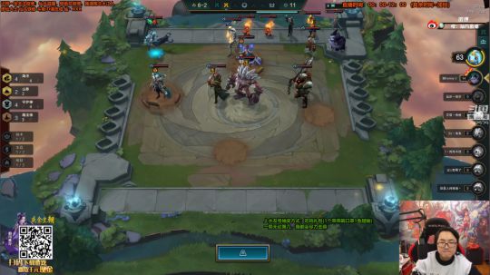 我在斗鱼看仙凡哥哥丶直播英雄联盟