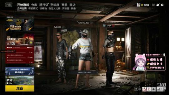 哎呦~哎呦~哎呦~哎呦~哎呦~ 2020-02-27 12点场