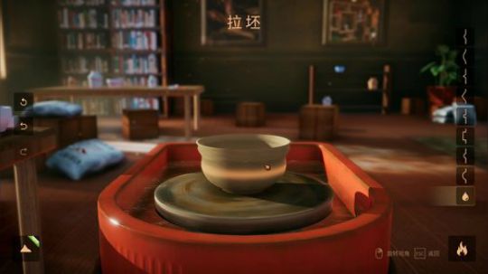 云扬y发布了一个斗鱼视频2020-03-01