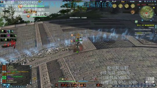 猫久：你们的工具人累了 2020-02-27 22点场