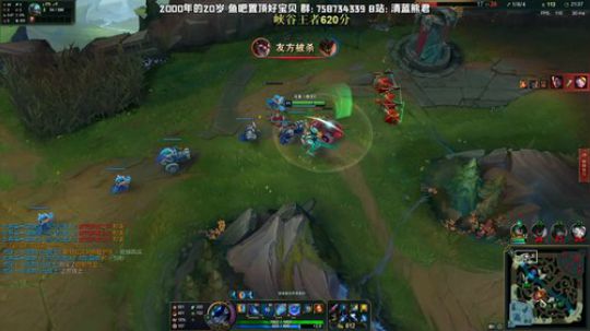 熊王：日炎加强了！！春天来啦 2020-03-01 14点场