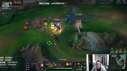 炽天使：暗裔炎魔天神降临 2020-03-01 19点场