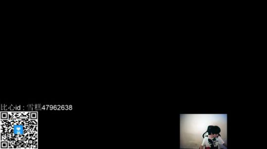 我在斗鱼看金咕咕金咕咕doinb直播英雄联盟