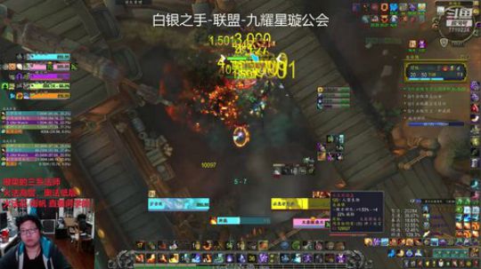 小火法17自由镇，觉醒残暴暴怒死疽0229