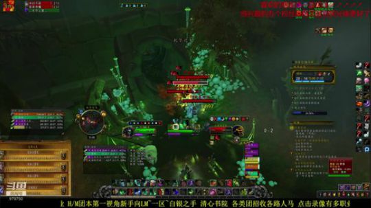 新手向 沉迷幻象 3月拉 2020-03-01 10点场